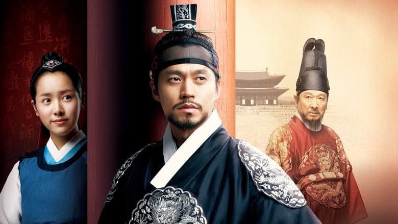 이산