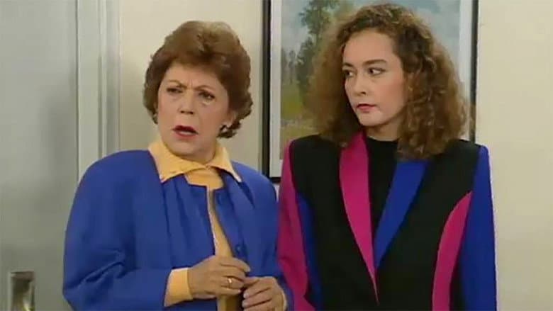 Μάλιστα κύριε