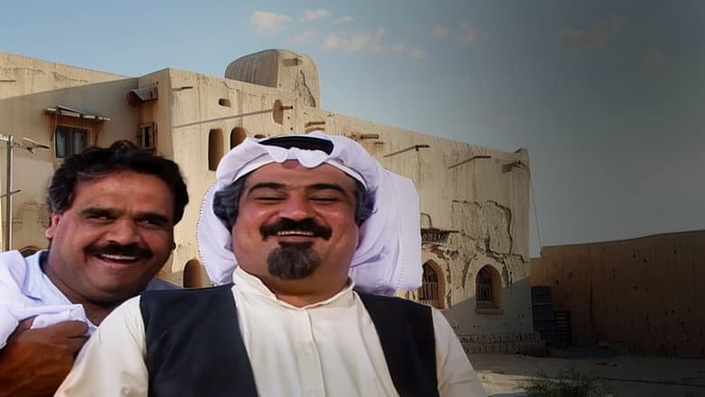 دلق سهيل