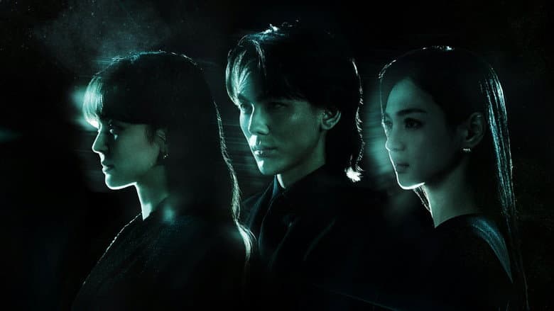 Doutor Shin