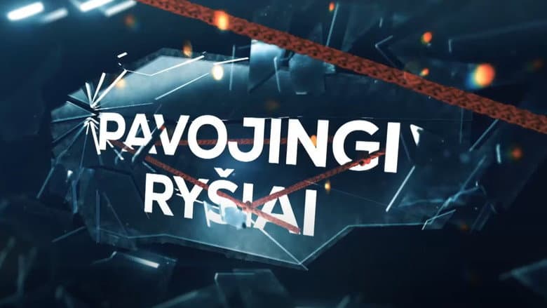 Pavojingi ryšiai