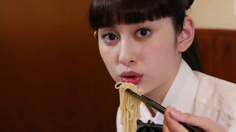 A Amante de Ramen Koizumi