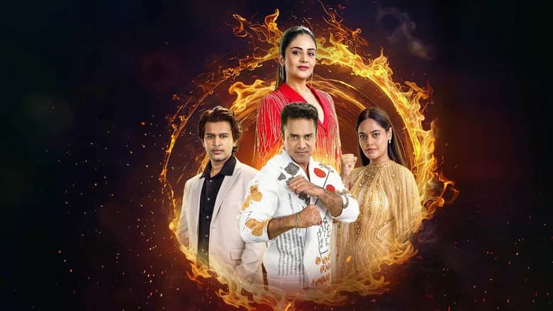 Bigg Boss Telugu: Agnipariksha
