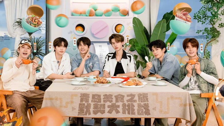 你们说了算之里院来福战