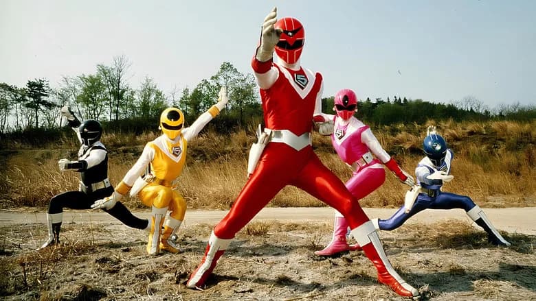 Defensores da Luz Maskman