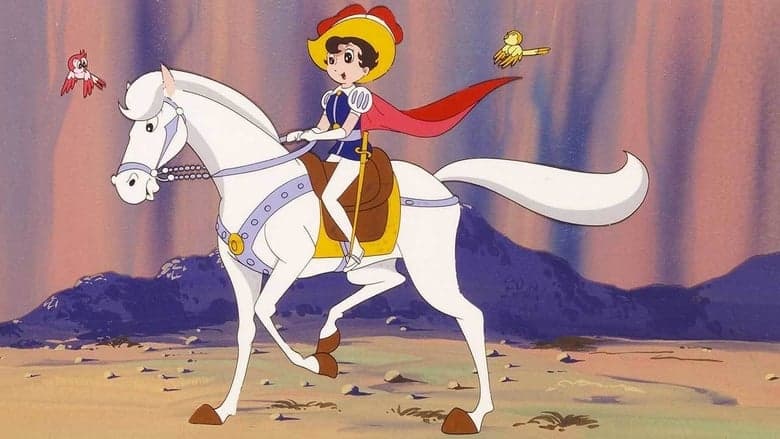 A Princesa e o Cavaleiro
