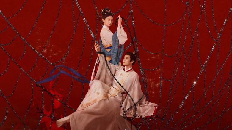 金吾不禁