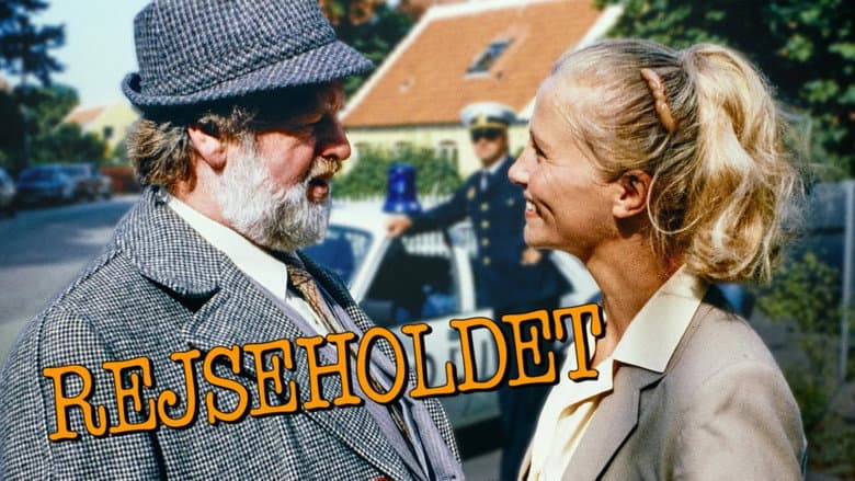 Rejseholdet