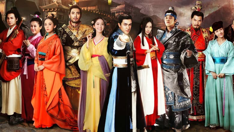 武神赵子龙