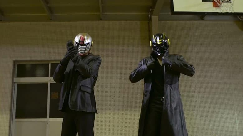 仮面ティーチャー