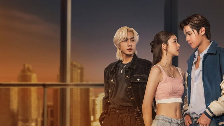 Across the Sky ลัดฟ้าล่าฝัน