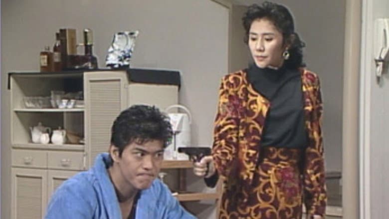 泥棒に手を出すな！