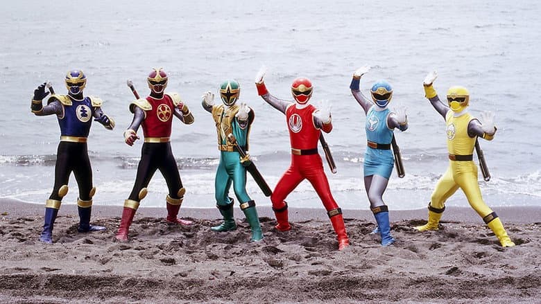 Esquadrão Ninjas do Vento Hurricanger