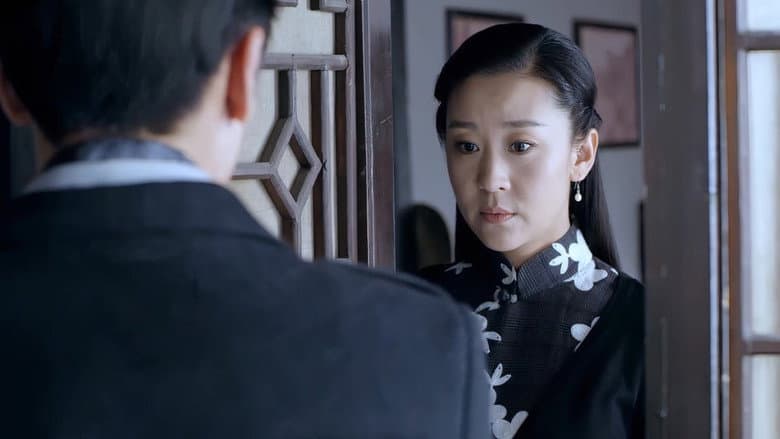孤战