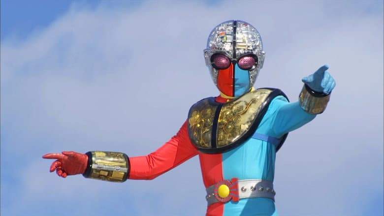 キカイダー01