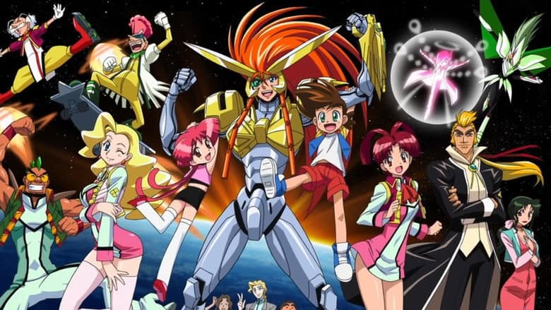 Yuusha-Ou GaoGaiGar
