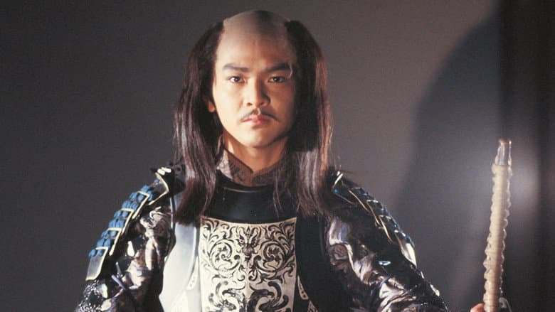 信長 KING OF ZIPANGU