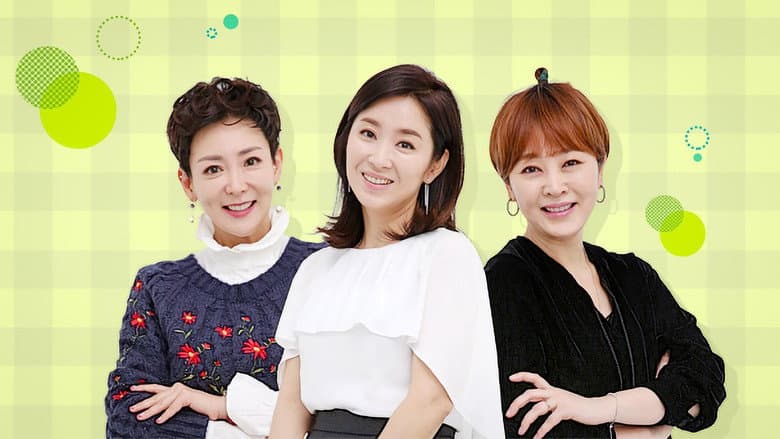 엄마가 뭐길래