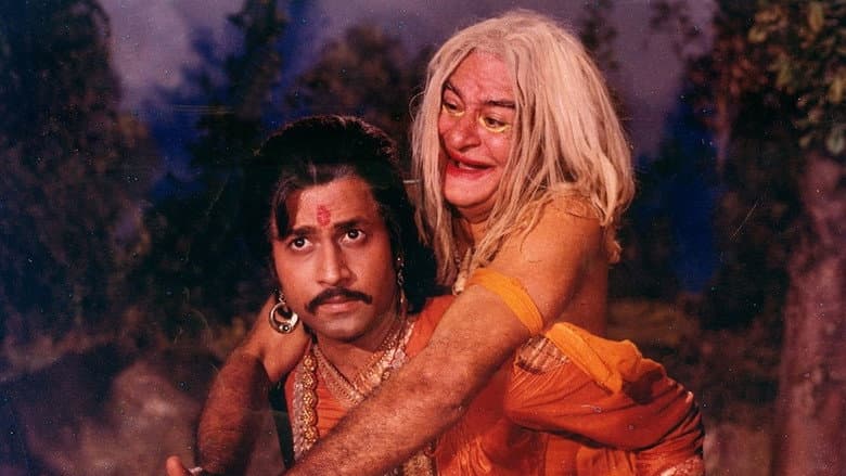विक्रम और बेताल