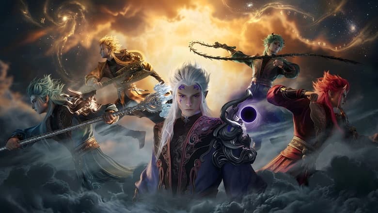 Tales of Herding Gods [Mu Shen Ji]