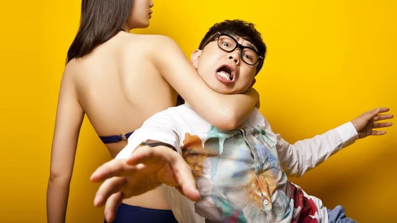 屌丝男士