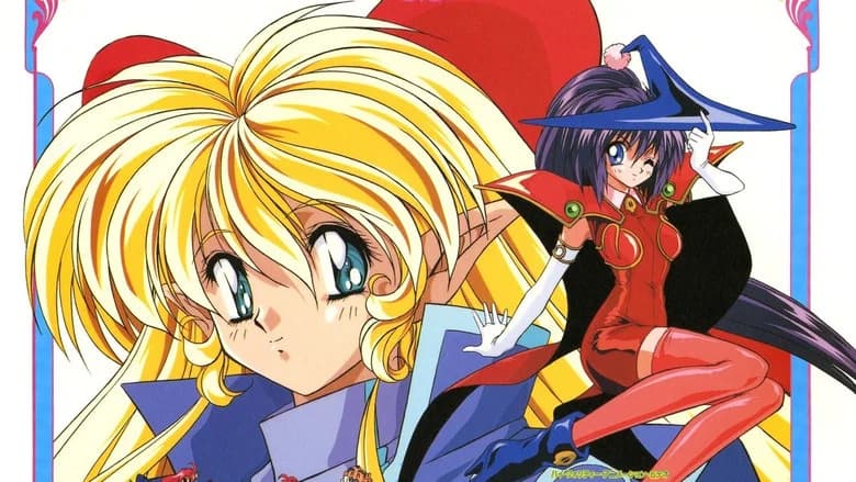 Yousei Hime Ren