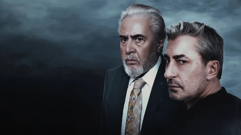 Son Gün