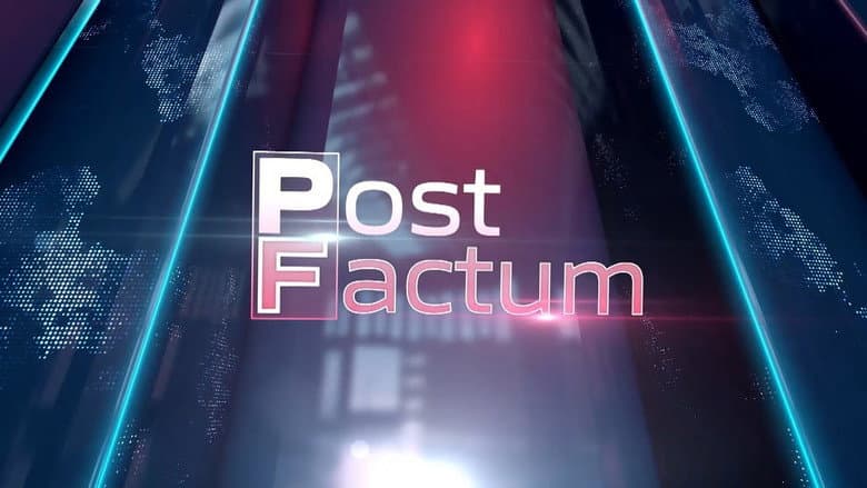Post Factum