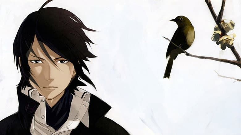 Bakumatsu Kikansetsu Irohanihoheto