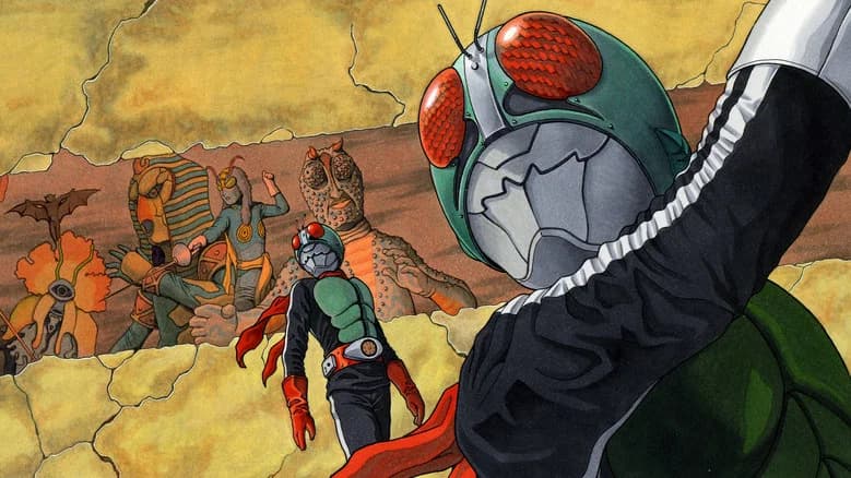 仮面ライダー