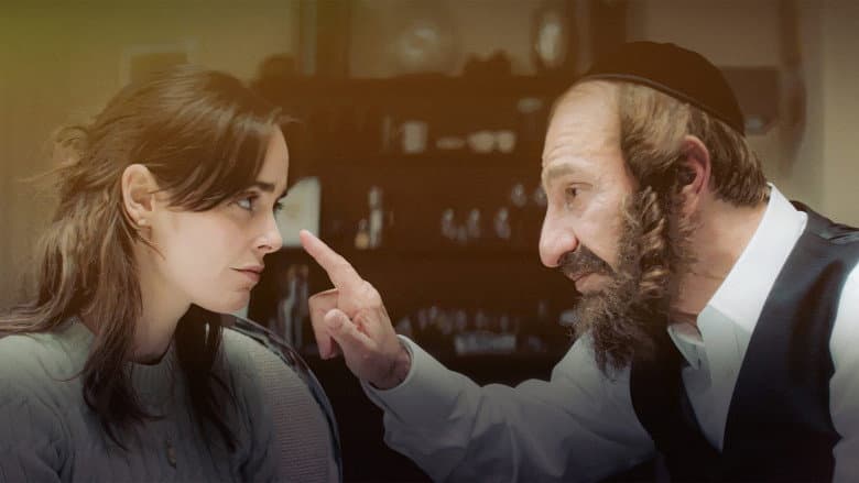 קוגל