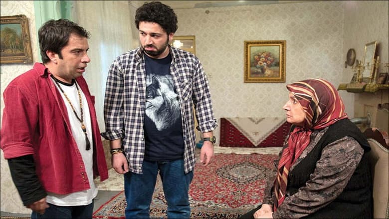 آخر خط