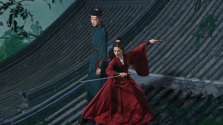 烟之凰