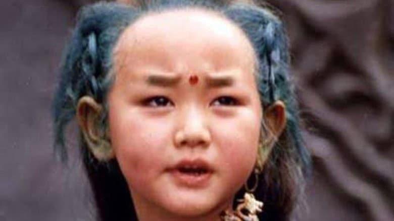 小龙人