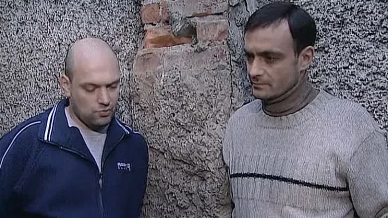 Бандитский Петербург. Опер