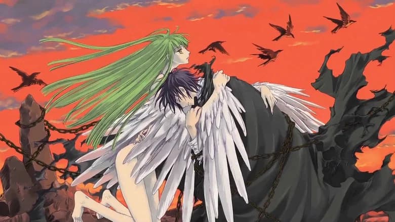 Code Geass