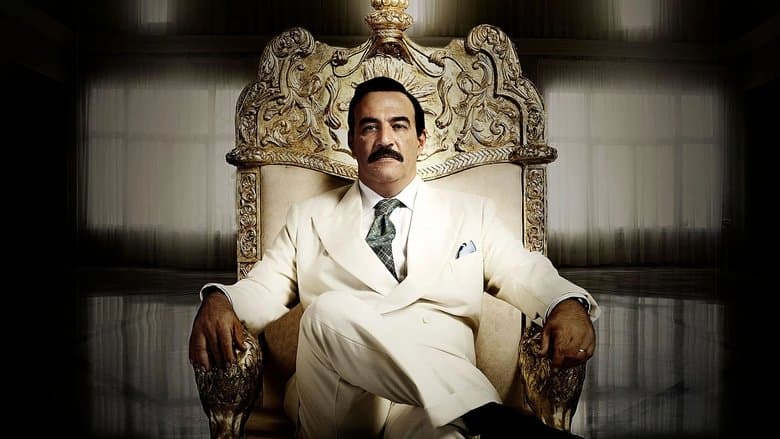 A Casa de Saddam
