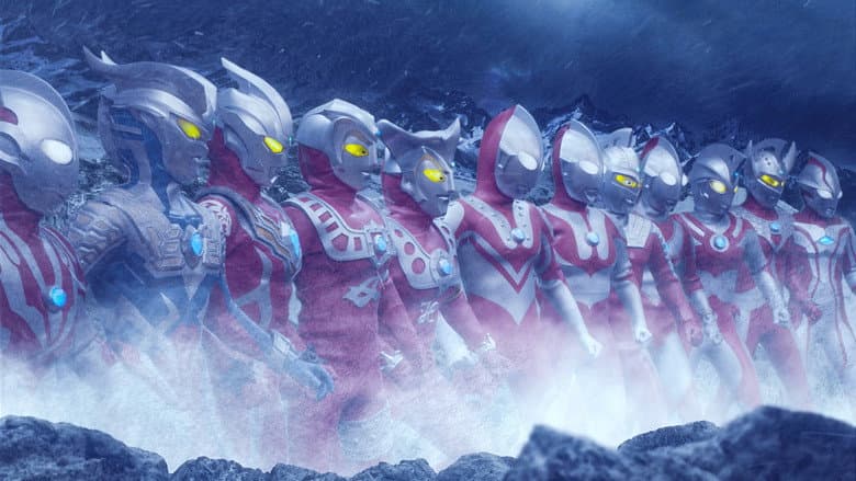 ウルトラギャラクシーファイト 運命の衝突