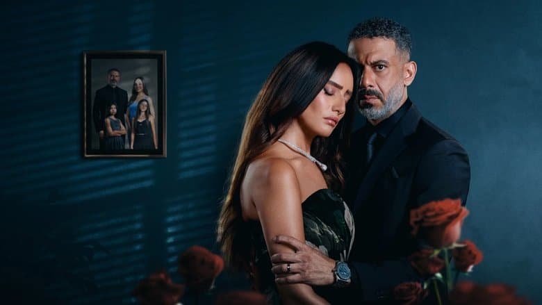 ورد وشوكولاتة