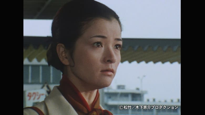 幸福相談