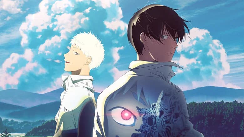 O Verão em que Hikaru Morreu