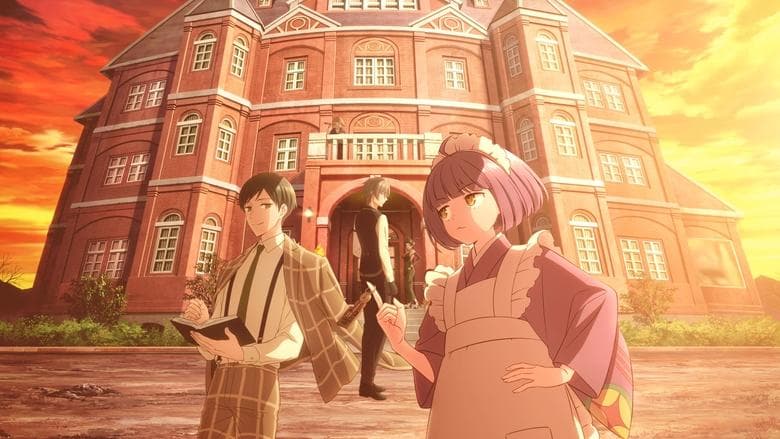 HOTEL TASOKARE