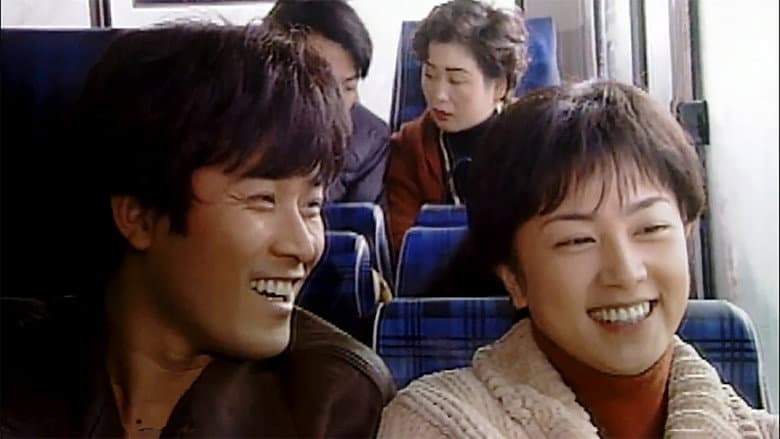 걸어서 하늘까지