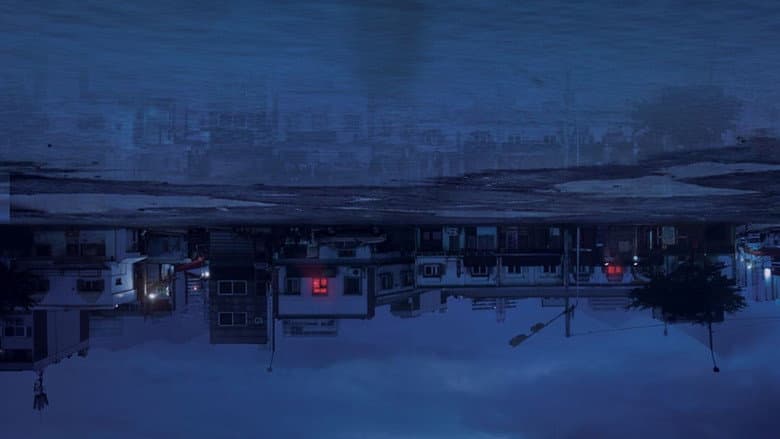 Cidade Fatal
