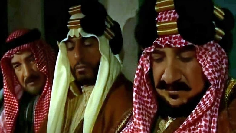 أسد الجزيرة