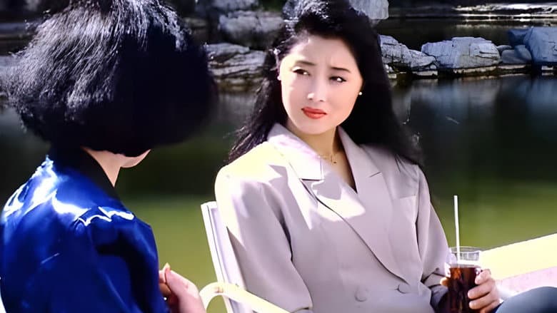 京都纪事