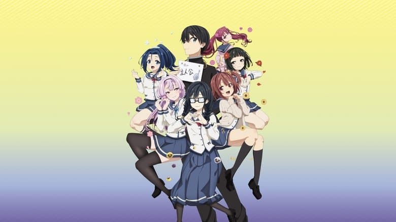 ORESUKI: Are you the only one who loves me?