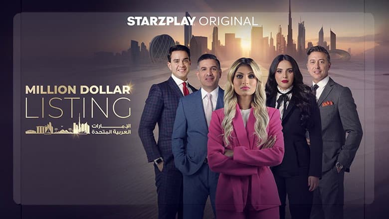 Million Dollar Listing UAE