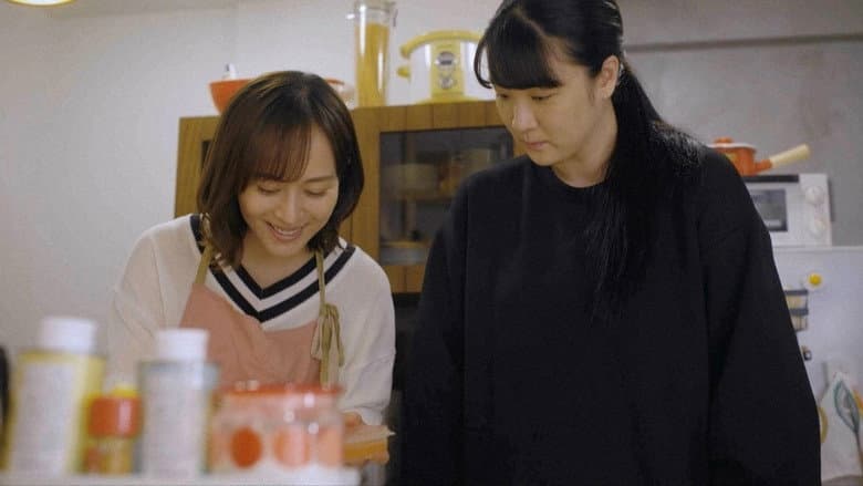 作りたい女と食べたい女