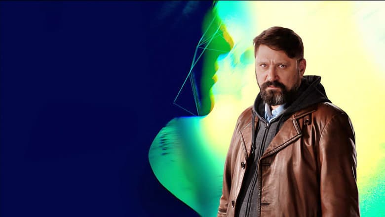 Чернов